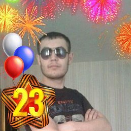 , 32, 