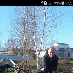 ���������, ������, 53 ����