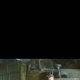 ����, 33 ����, �����