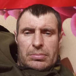 ������, ���, 45 ���