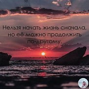 ������, 54 ����, ������