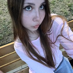 , 19, -