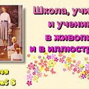 ���� ��������, ������������, 51 ��� - ��������� 29 ������ 2024 � ������ ������ ��������