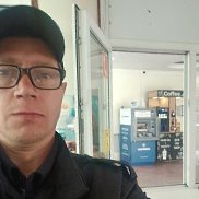 �������, 46 ���, ����������