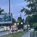 ���� ��������, ������, 25 ��� - ��������� 2 ��� 2025 � ������ ���� ����������