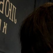 �����, 19 ���, ������