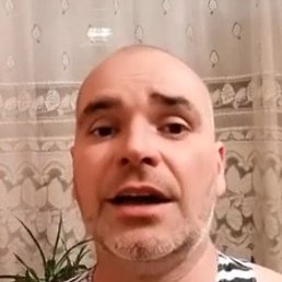 ����, ������, 45 ���