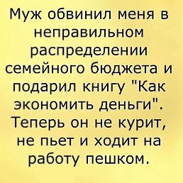 ����, ������-��-����, 46 ���