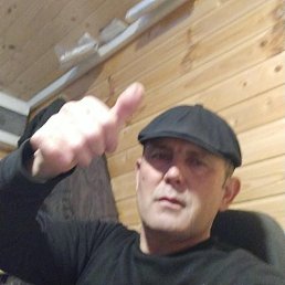 ��������, ������, 53 ����