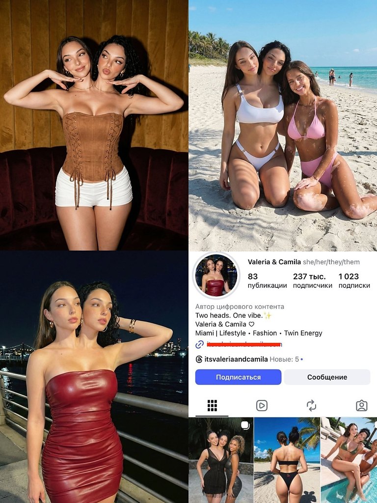 � �������� ������������ �������� �������� ������� � ������ � ���������, �������������, � ���������� ... - 2