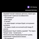 ���� Viktor, ������, 66 ��� - ��������� 22 ������� 2026