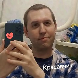 �������, ������ ��������