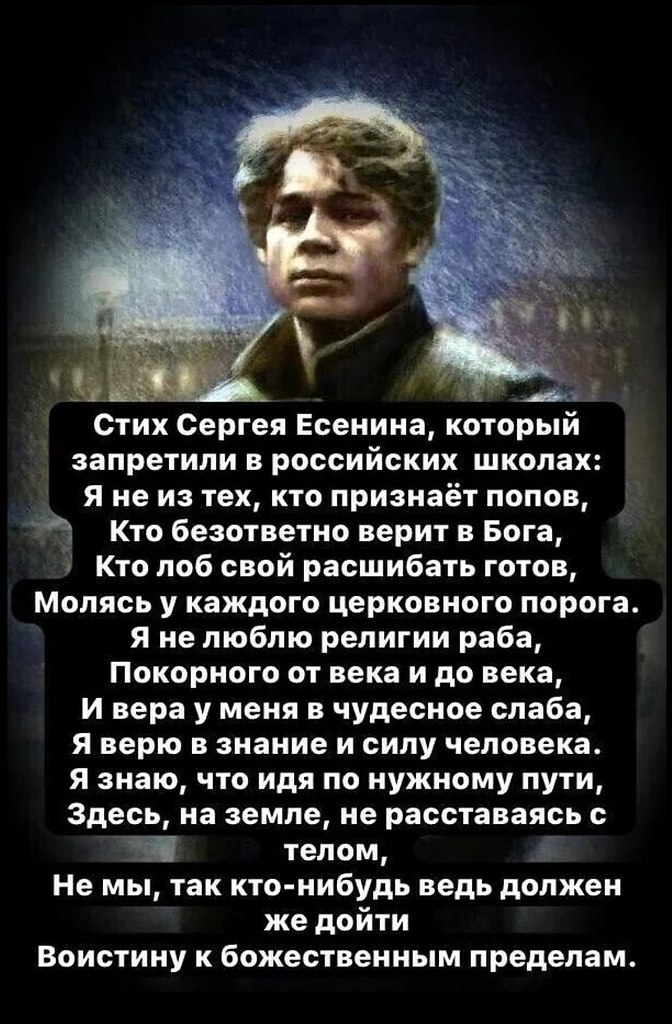 Всё будет хорошо! - 7 октября 2025 в 09:55