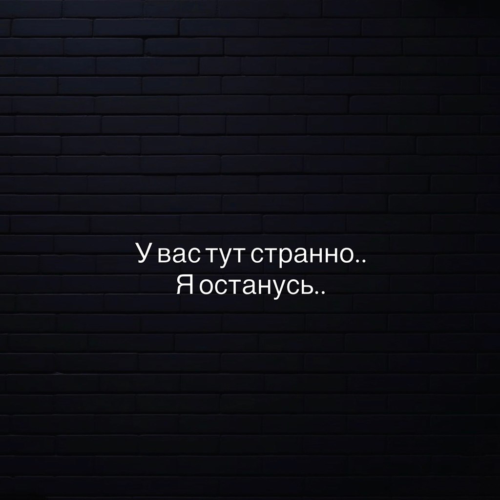 ������� - ���� ������. - 7