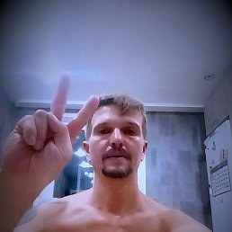 �������, 46 ���, �����������