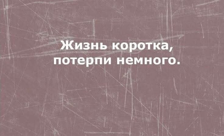 ***Victoria Viktorovna*** - 14 ���� 2025 � 04:49