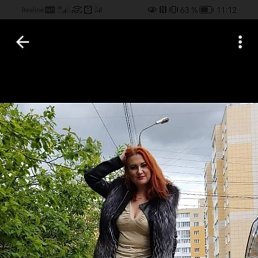 ���� ����, �����, 44 ���� - ��������� 4 ���� 2025