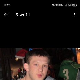 , 37, 