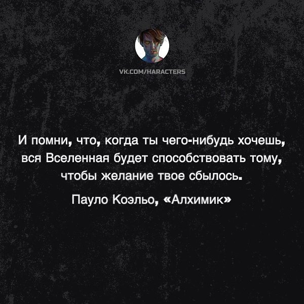  - 8  2024  09:14
