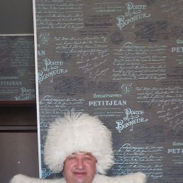 �������, 55 ���, ������