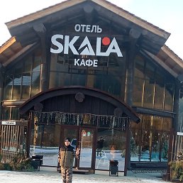 ���������, ����, 33 ����