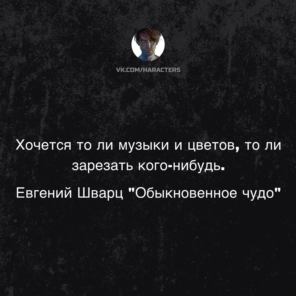 �������� - 27 ������� 2025 � 20:14