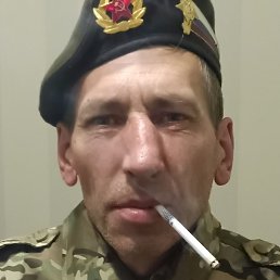 ��������, �������, 47 ���