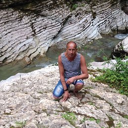 �������, 56 ���, �����������