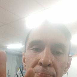 ��������, ����������, 46 ���