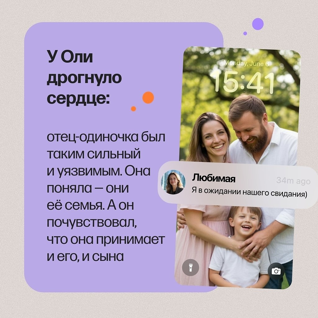 x   , o   x .  a  oe a? - 5