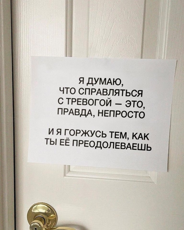   - 3