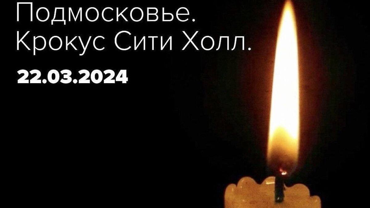 ОБО ВСЕМ опубликовал пост от 23 марта 2024 в 09:40 | Фотострана | Пост  №2679302221