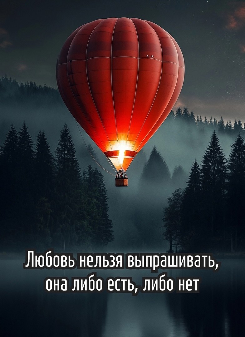  - 27  2025  19:50