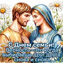 ���� ������, �����-���������, 59 ��� - ��������� 8 ���� 2026 � ������ ������ ��������