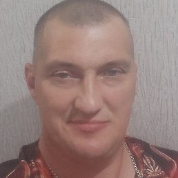 ����, ���������, 45 ���