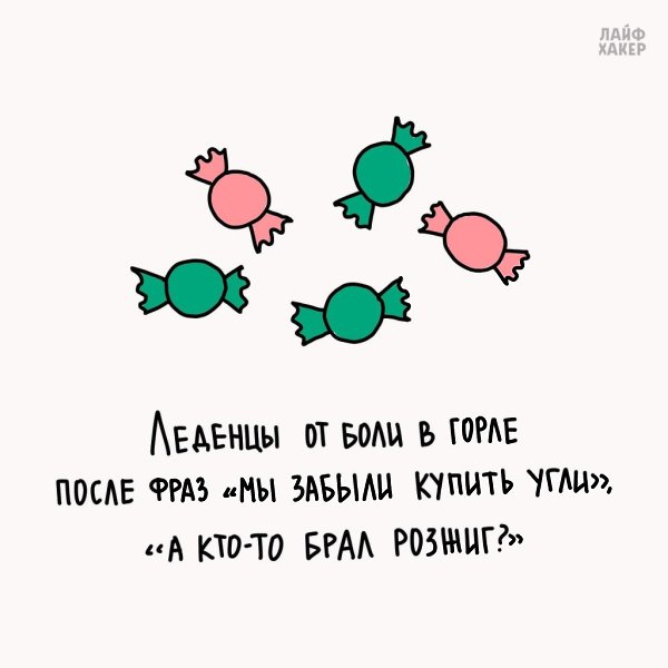 �� ����� ����������� �� �������. - 4
