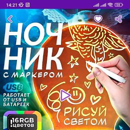 �������, ������, 47 ���