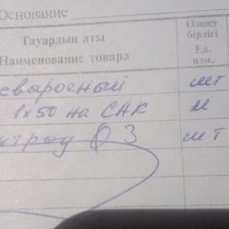 ������, ��������, 59 ���