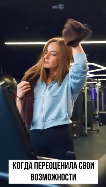    ? - 2