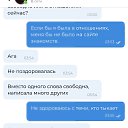 ���� �������, ������, 46 ��� - ��������� 25 ������� 2025 � ������ ������ ��������