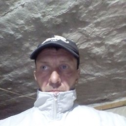 ����, 45 ���, ���������