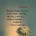 ���� Elena, �����, 66 ��� - ��������� 21 ��� 2026 � ������ ������ ��������