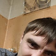 ������, 39 ���, ����