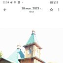 ���� �������, �������, 51 ��� - ��������� 25 ������ 2026