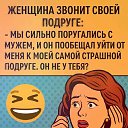 ���� ���������, �������, 34 ���� - ��������� 23 ���� 2025 � ������ ������L - ����� �� 5 ���
