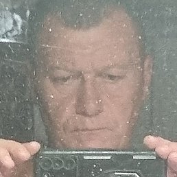 ������, �����������, 56 ���