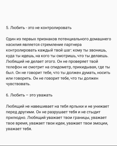 ,   ,    - 4