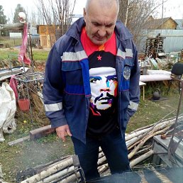 ����������, 50 ���, ������������