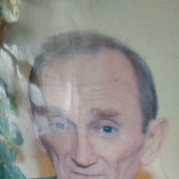 ������, 53 ����, �������