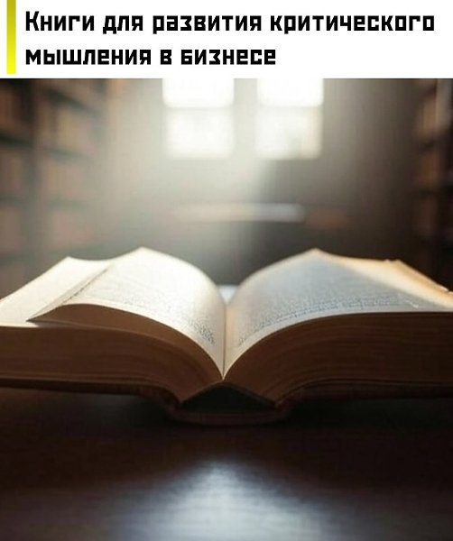 ������ ��������� �����, ����������� � ������� � ������������ ������ ��������� ���������� � �������. ...
